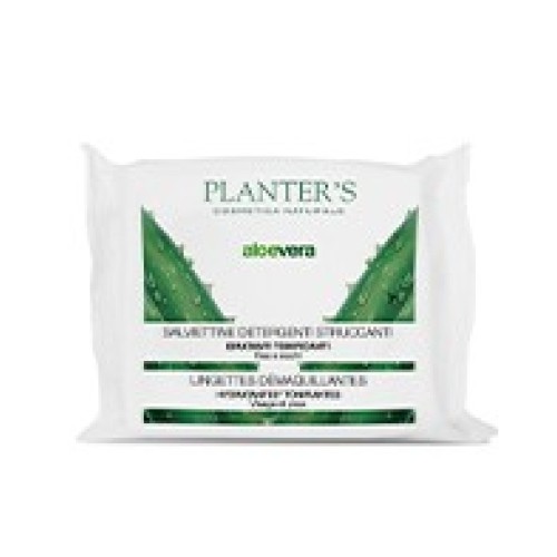 PLANTERS Salv.Strucc.Aloe