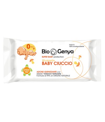 BIOGENYA Salv.Baby Ciuccio12pz