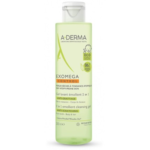 EXOMEGA Control Gel*2in1 200ml