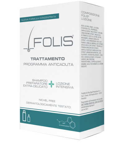 FOLIS Trattamento