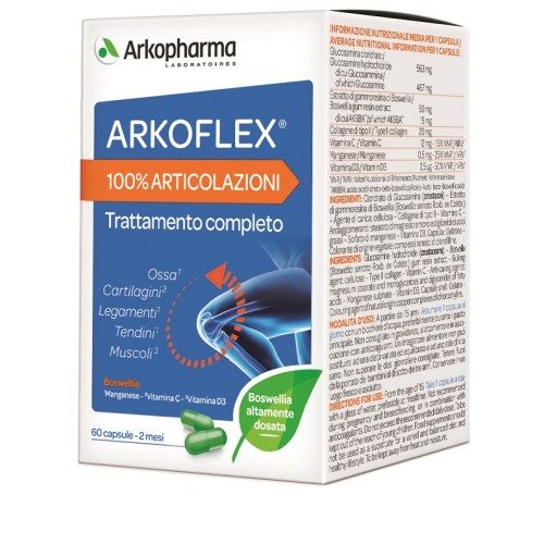 ARKOFLEX 100% Articolaz.60Cps