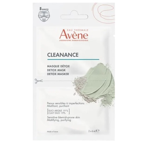 CLEANANCE Mask Detox 50ml