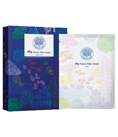 PTX Face Filler Mask Set 5pz